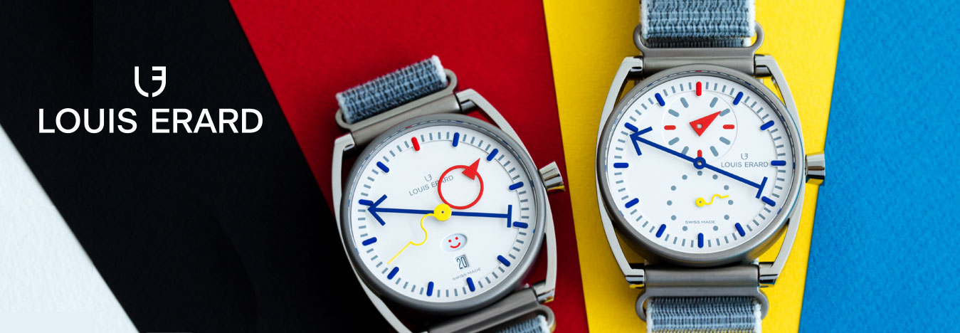 ルイ・エラール