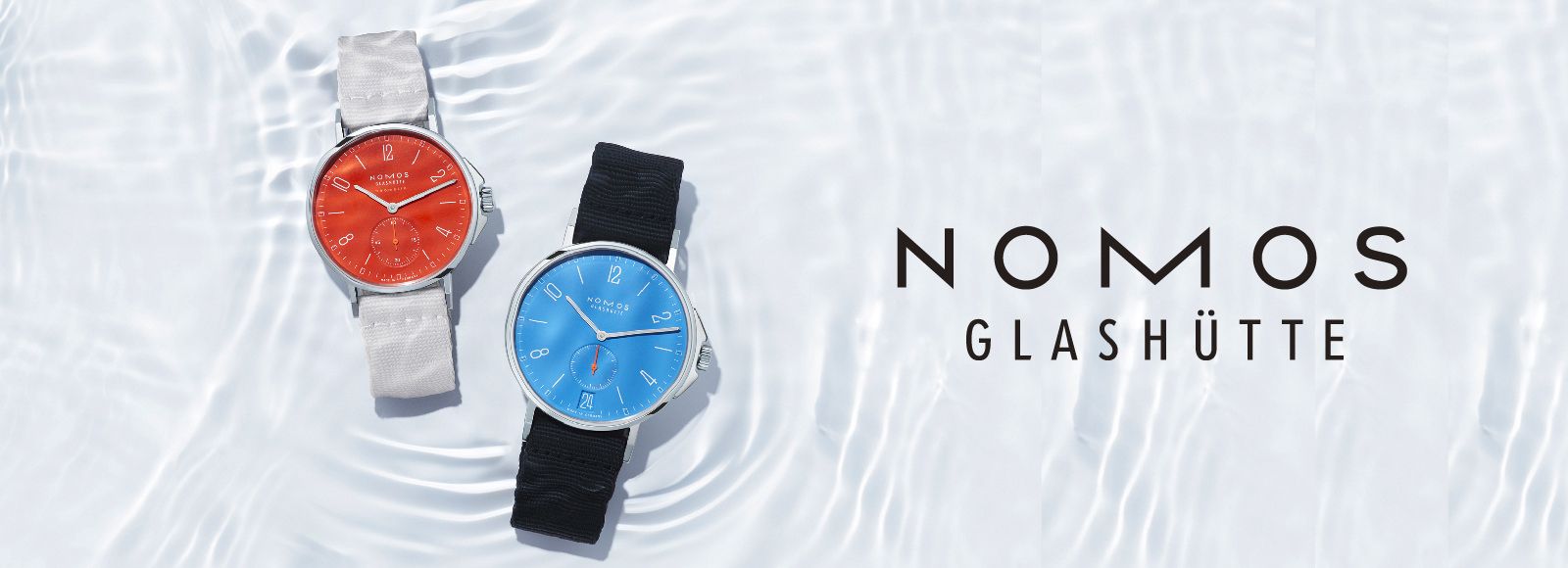 NOMOS時計